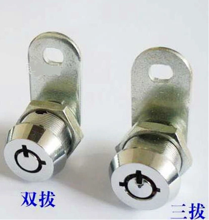 Camlock, Tubular Key Lock, Mailbox Lock, Furniture Lock