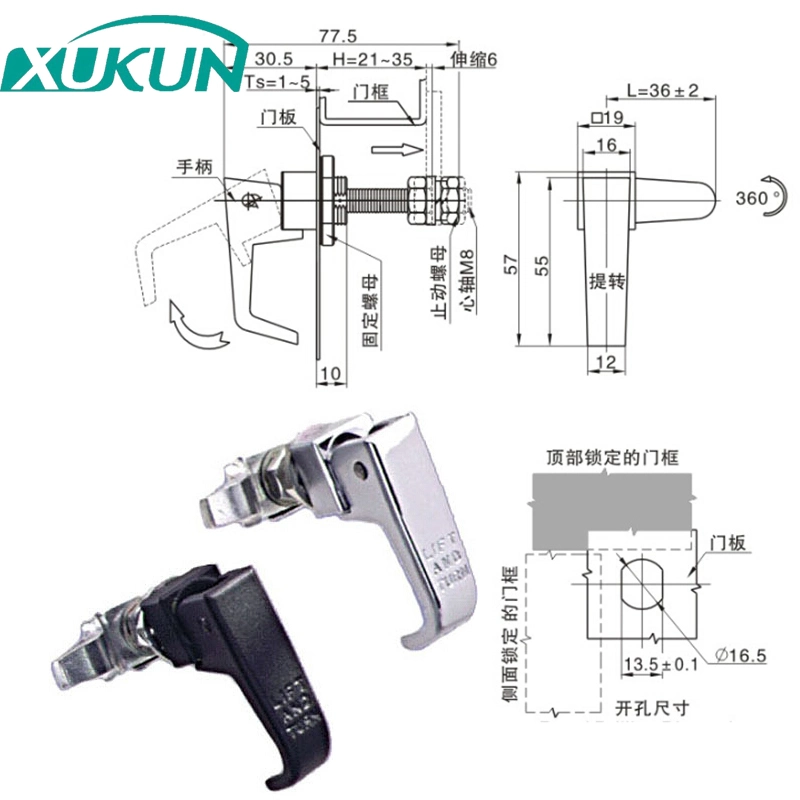 Lifting Handle Compression Door Lock Zinc Alloy Turn Cabinet Lock